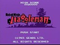 Retro Game Challenge Screenshot