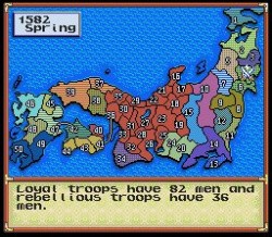 Nobunaga's Ambition Screenshot