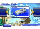 Family Slot Car Racing Screenshot