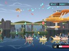 BlastWorks Screenshot