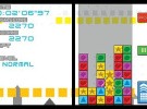 A Little Bit of... Puzzle League Screenshot