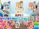 Family Card Games Screenshot