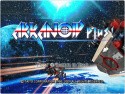 Arkanoid Plus! Screenshot
