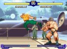 Street Fighter Alpha 2 Screenshot