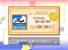 Puzzle Series 2: Illust Logic + Colourful Logic Screenshot