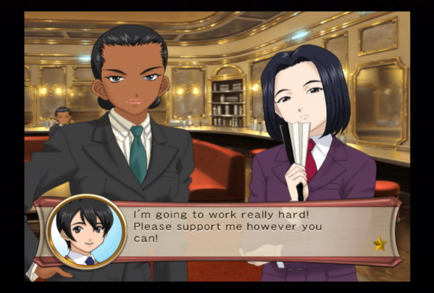 Sakura Wars: So Long, My Love Review - Wii | Nintendo Life