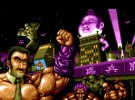 Ai Chō Aniki Screenshot