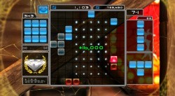 bittos+ Screenshot