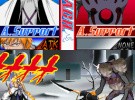 Bleach: The 3rd Phantom Screenshot