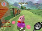 Kirby Air Ride Screenshot