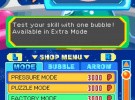 Puzzle Bobble Galaxy Screenshot