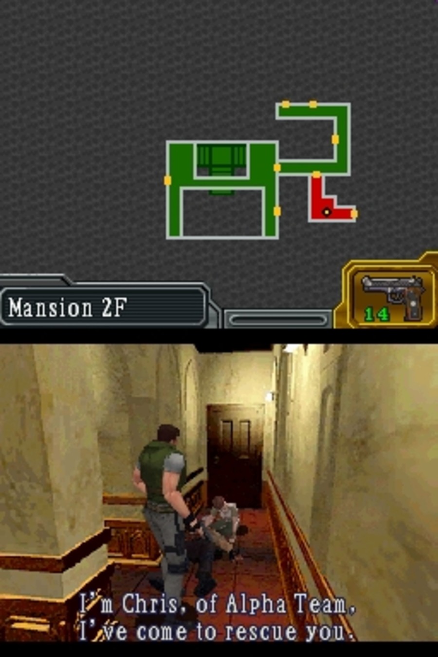 Resident Evil Deadly Silence (DS) Screenshots