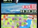Advance Wars: Dual Strike Screenshot