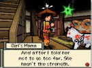 Okamiden Screenshot