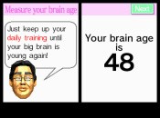 Brain Training: How Old Is Your Brain? Screenshot