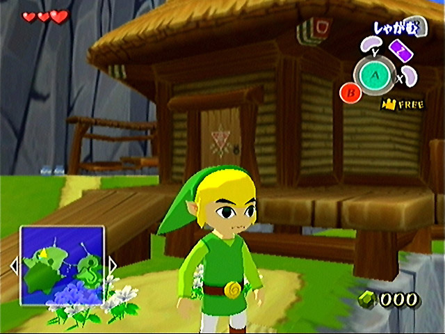 Legend Of Zelda Wind Waker Gamecube Rom