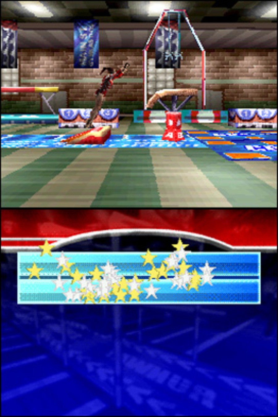 Shawn Johnson Gymnastics (DSiWare) Screenshots