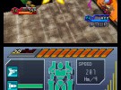 Custom Robo Arena Screenshot