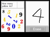 Brain Training: How Old Is Your Brain? Screenshot