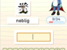 Successfully Learning German: Year 2 Screenshot