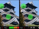iSpot Japan Screenshot
