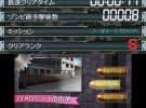 Escape! Zombie City Screenshot
