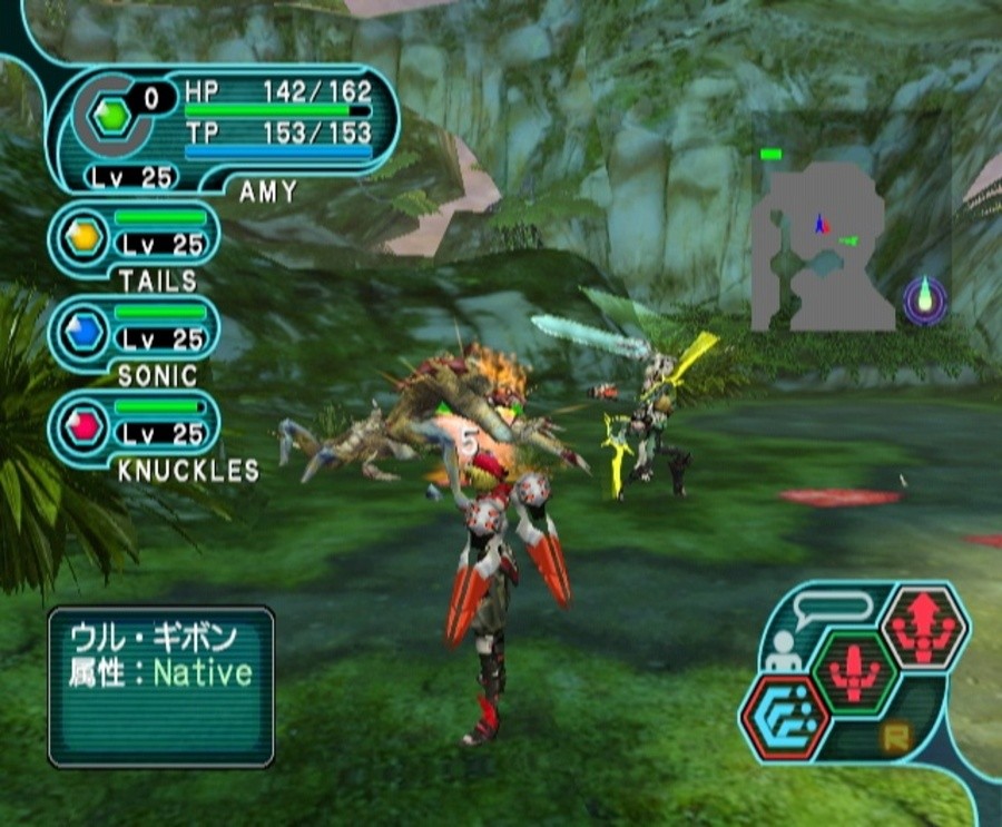 Phantasy Star Online Episode I & II (GCN / GameCube) Screenshots