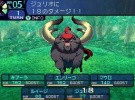 Etrian Odyssey Screenshot