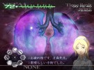 Trauma Center: Second Opinion Screenshot