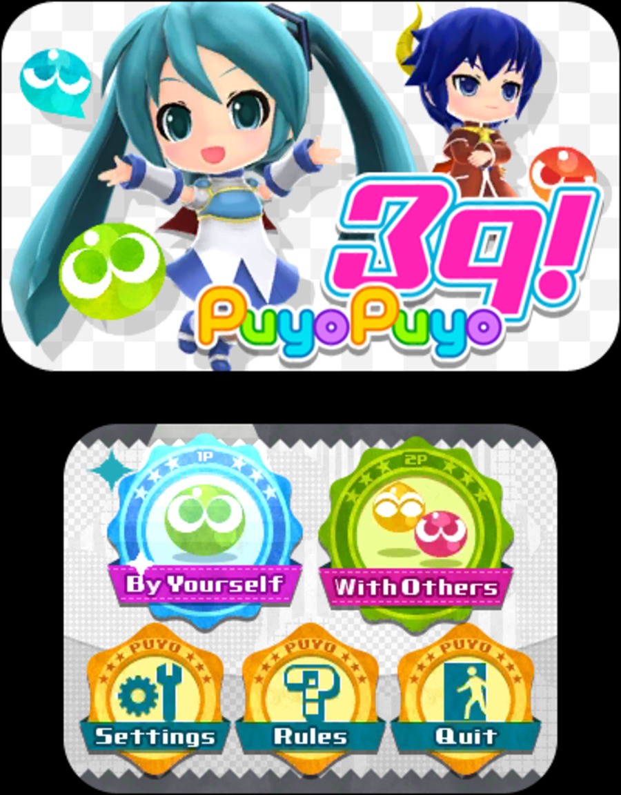 Hatsune Miku Project MIRAI DX (3DS) Screenshots