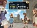 Final Fantasy Crystal Chronicles: My Life as a King Screenshot