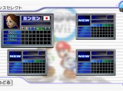 Mario Kart Wii Screenshot