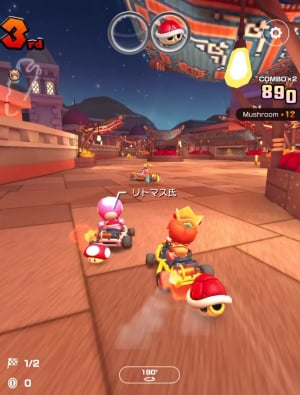 Mario Kart Tour Review - Captura de pantalla 1 de 7