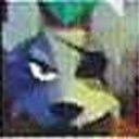 BlindWolf8
