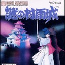 MetaKnight97