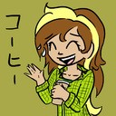 Gummio