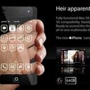 iphoneblaster