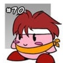 namesRhard