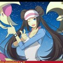 Anarande