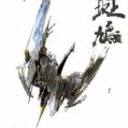 Ikaruga
