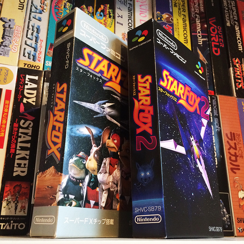 SNES Star Fox boxBox My Games! Reproduction game boxes