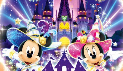 Disney Magical World 2 (3DS)