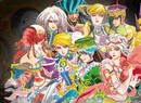 'Romancing SaGa -Minstrel Song- Remastered International' Now Available On Switch
