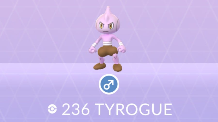 Tyrogue Pokedex Entry