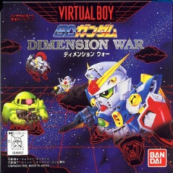 SD Gundam Dimension War Cover
