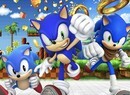 It Looks Like Sega Is Opening A New Studio In Japan