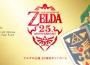 Zelda Anniversary Site Launches, Has Awesome Wallpaper