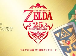 Zelda Anniversary Site Launches, Has Awesome Wallpaper