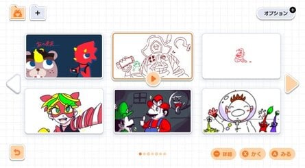 Flipnote Studio Switch