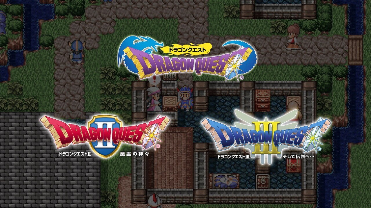 前三個Dragon Quest遊戲將在日本的Switch Eshop上發布